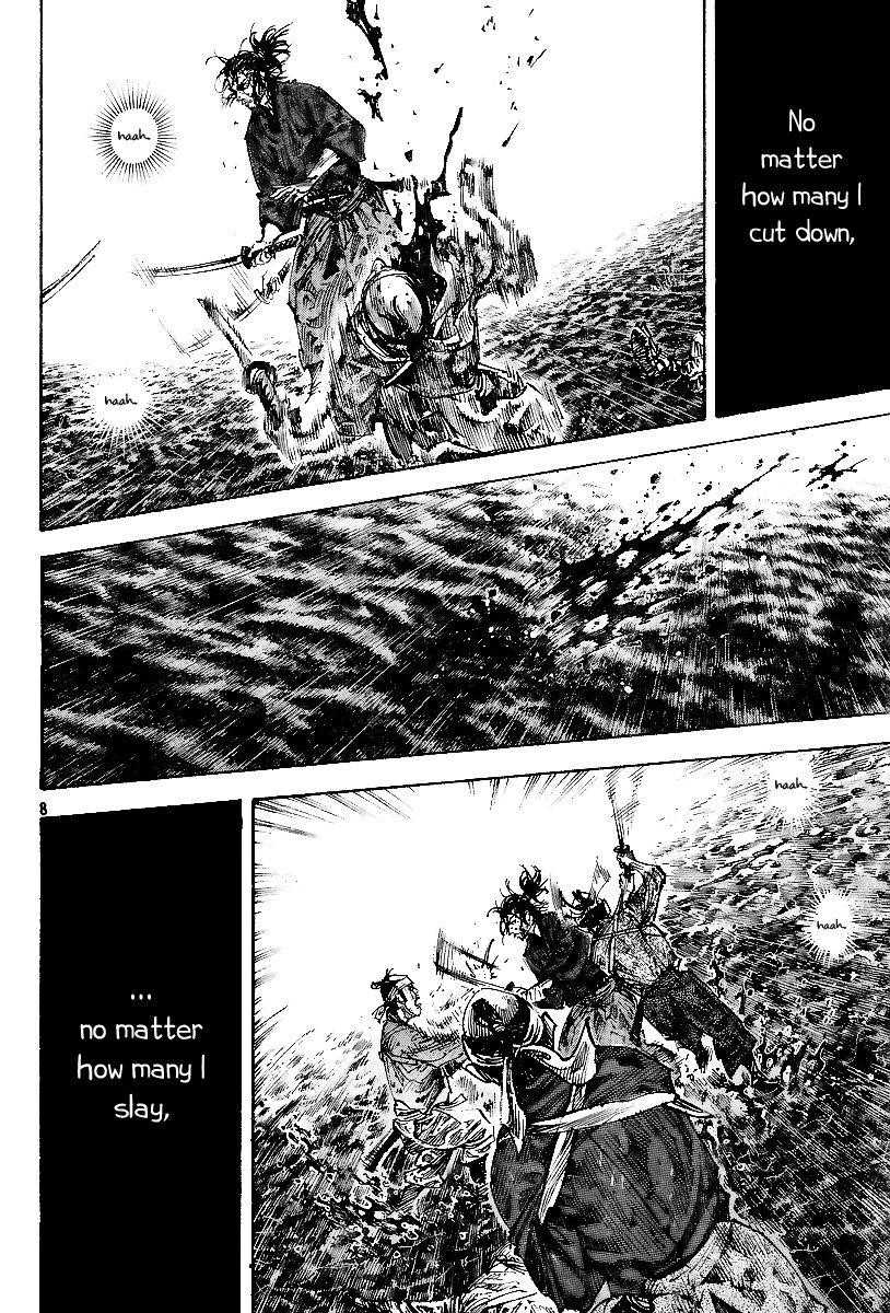 Vagabond, Chapter 232 image 07