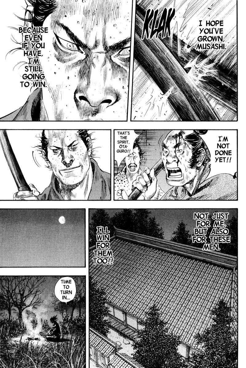 Vagabond, Chapter 184 image 19