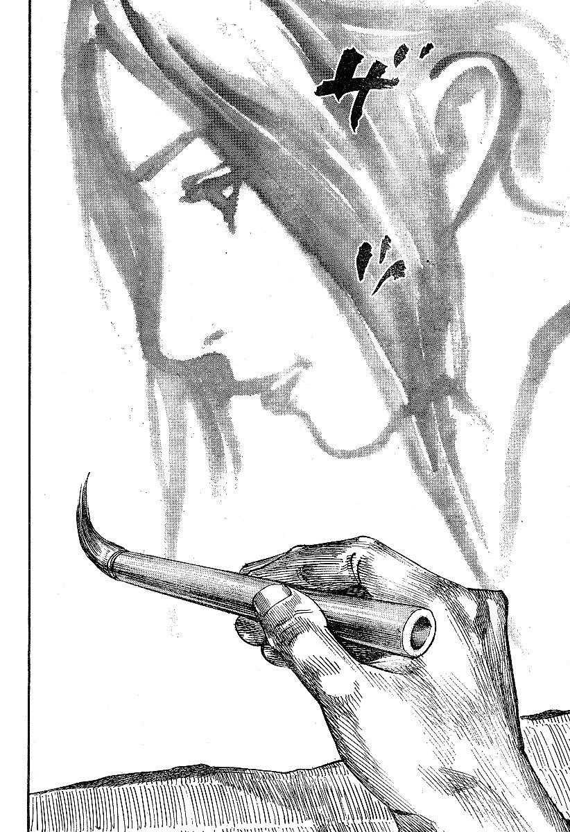 Vagabond, Chapter 220 image 10