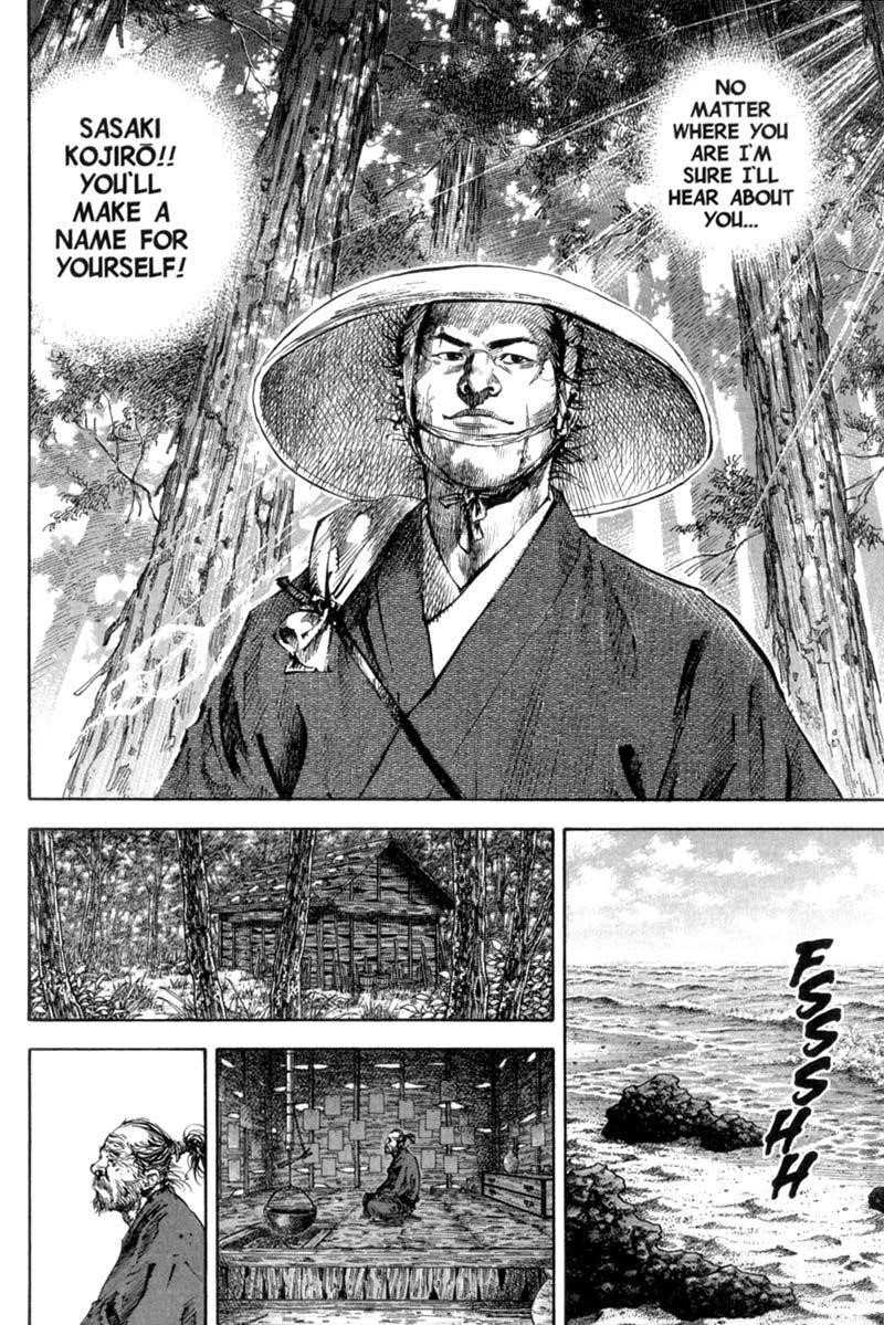 Vagabond, Chapter 157 image 05