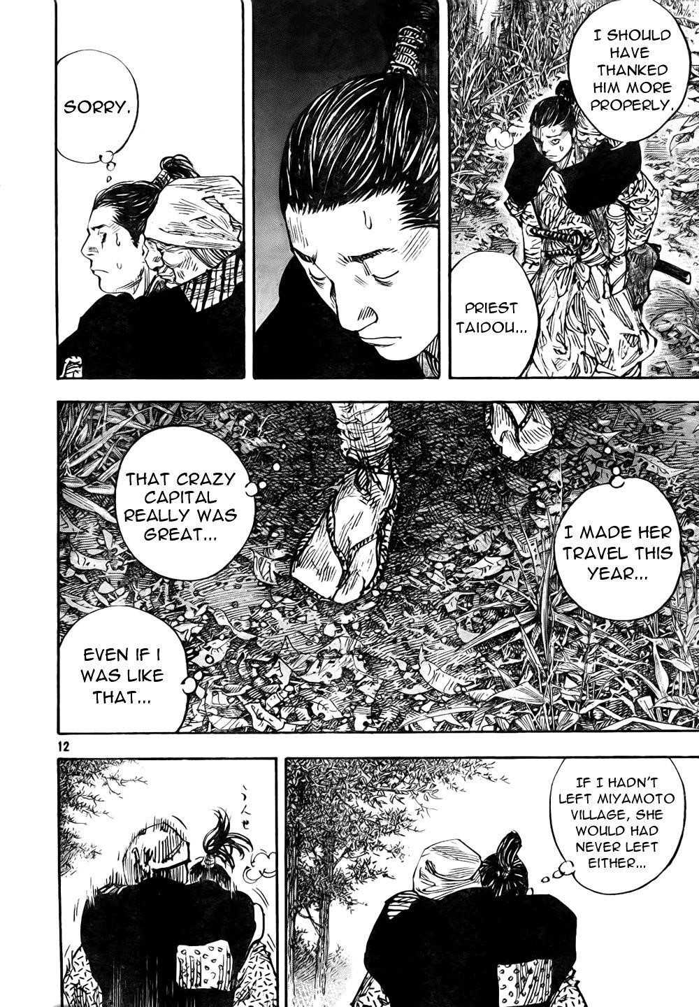 Vagabond, Chapter 272 image 12