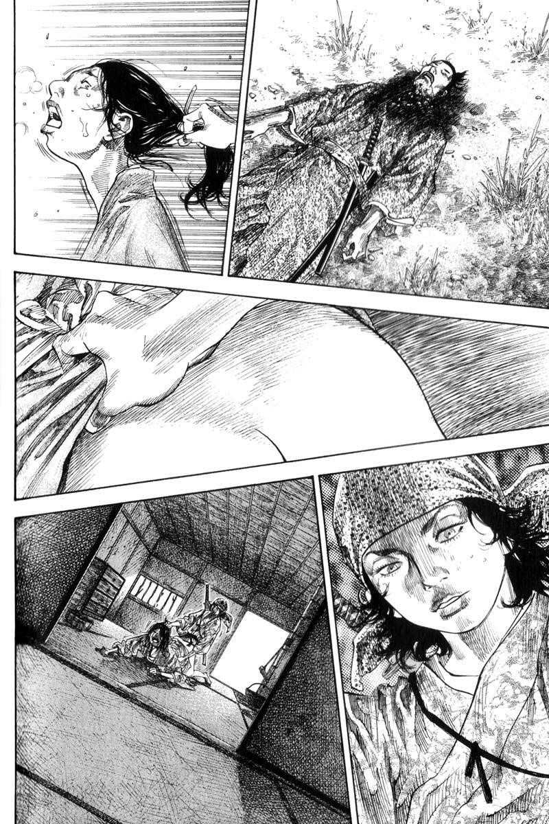 Vagabond, Chapter 126 image 16