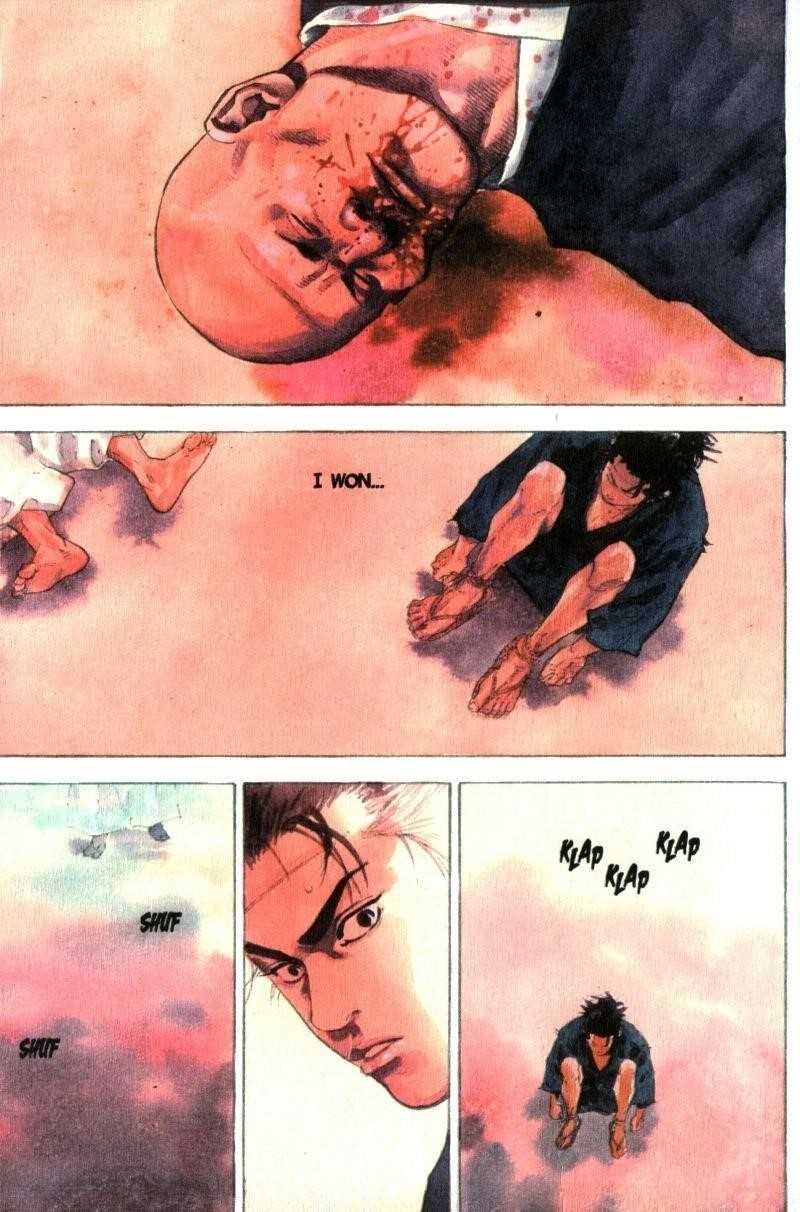 Vagabond, Chapter 41 image 02