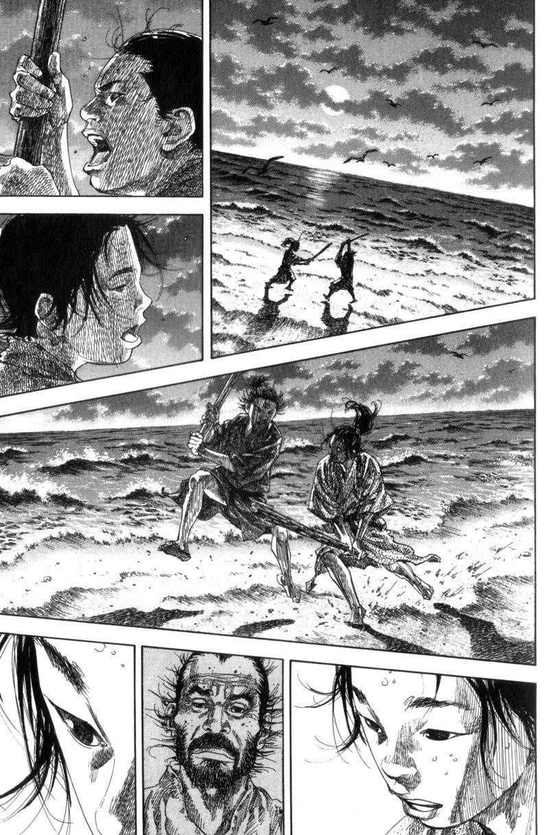 Vagabond, Chapter 137 image 20