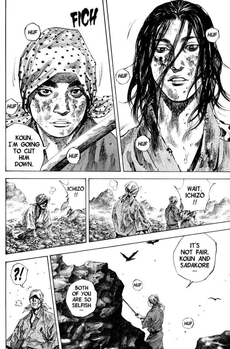 Vagabond, Chapter 173 image 16