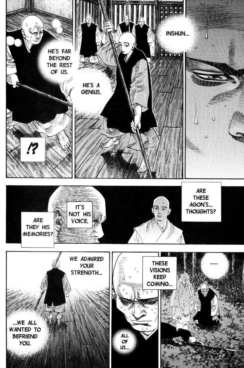 Vagabond, Chapter 71 image 03