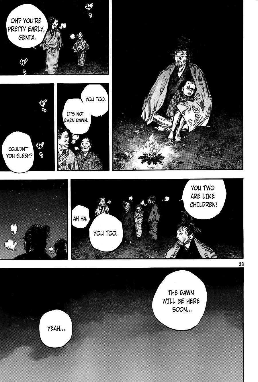 Vagabond, Chapter 314 image 31