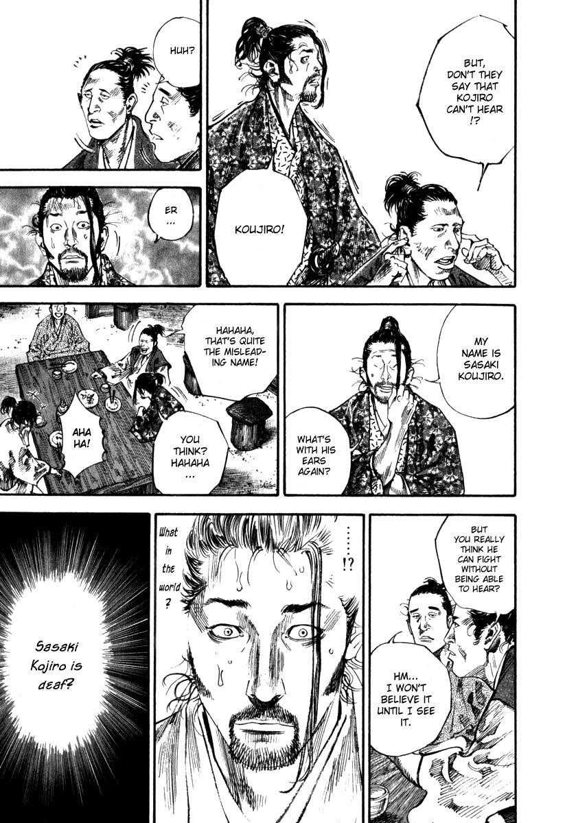 Vagabond, Chapter 195 image 08