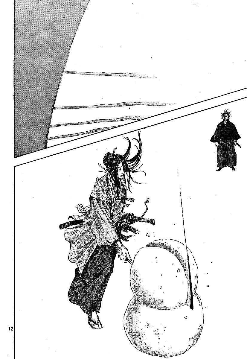 Vagabond, Chapter 212 image 12