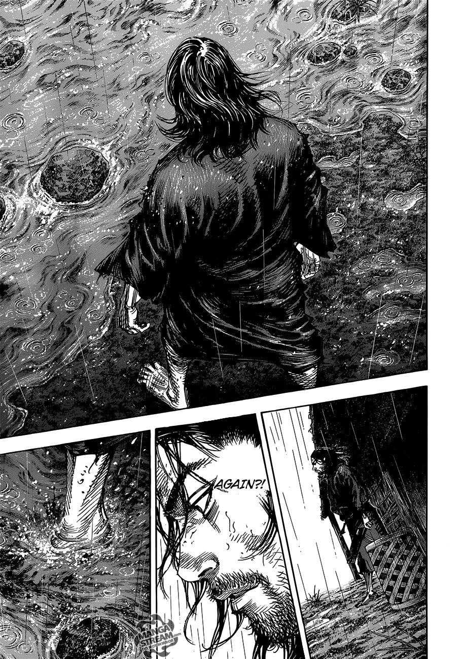 Vagabond, Chapter 303 image 06