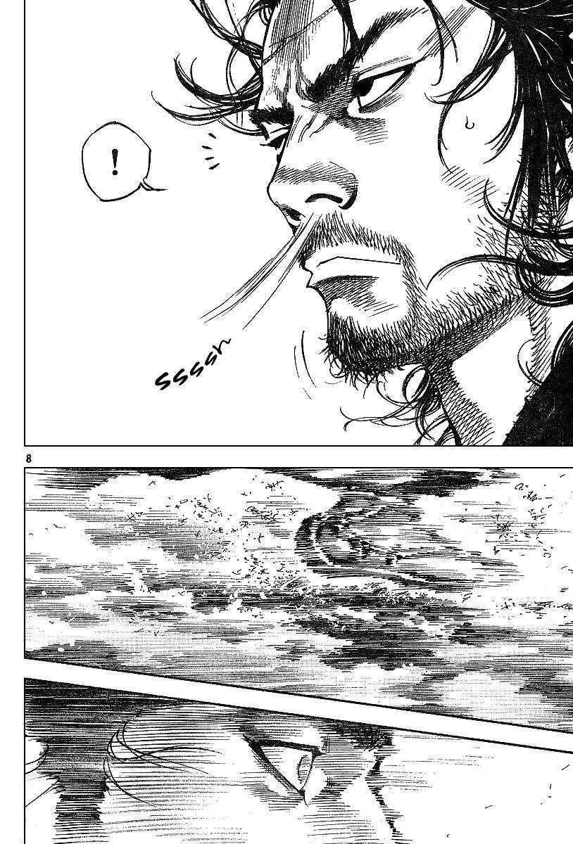 Vagabond, Chapter 224 image 08