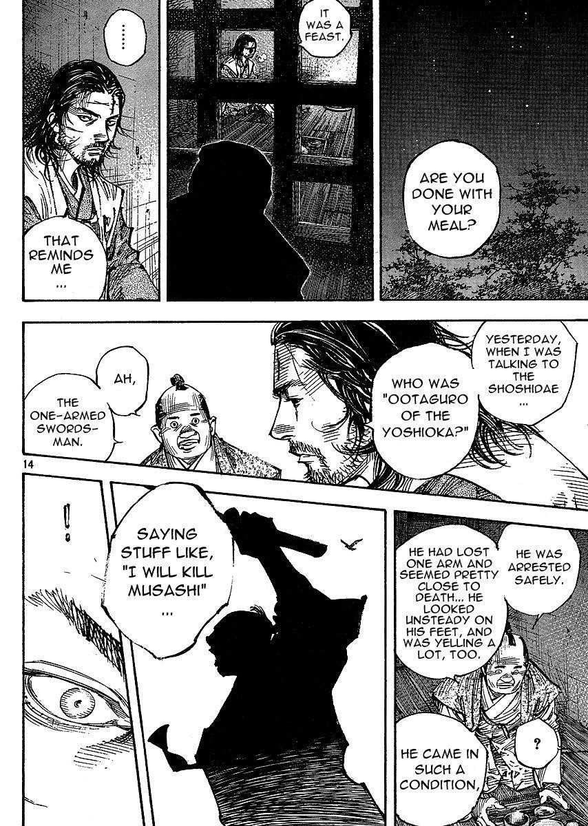 Vagabond, Chapter 268 image 14