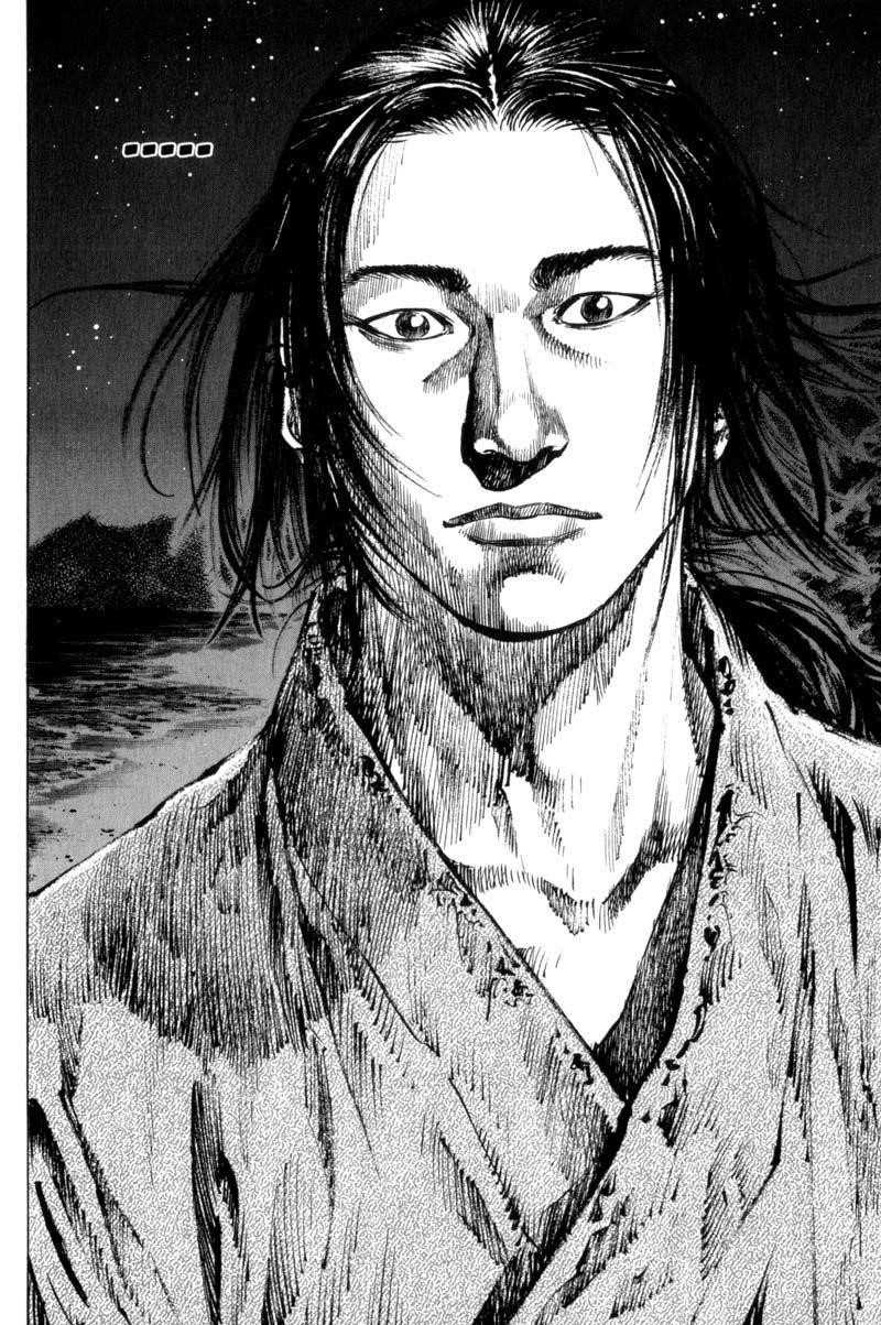 Vagabond, Chapter 148 image 22