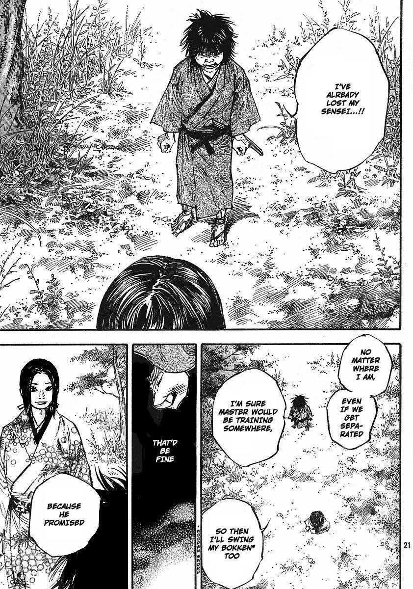 Vagabond, Chapter 252 image 20