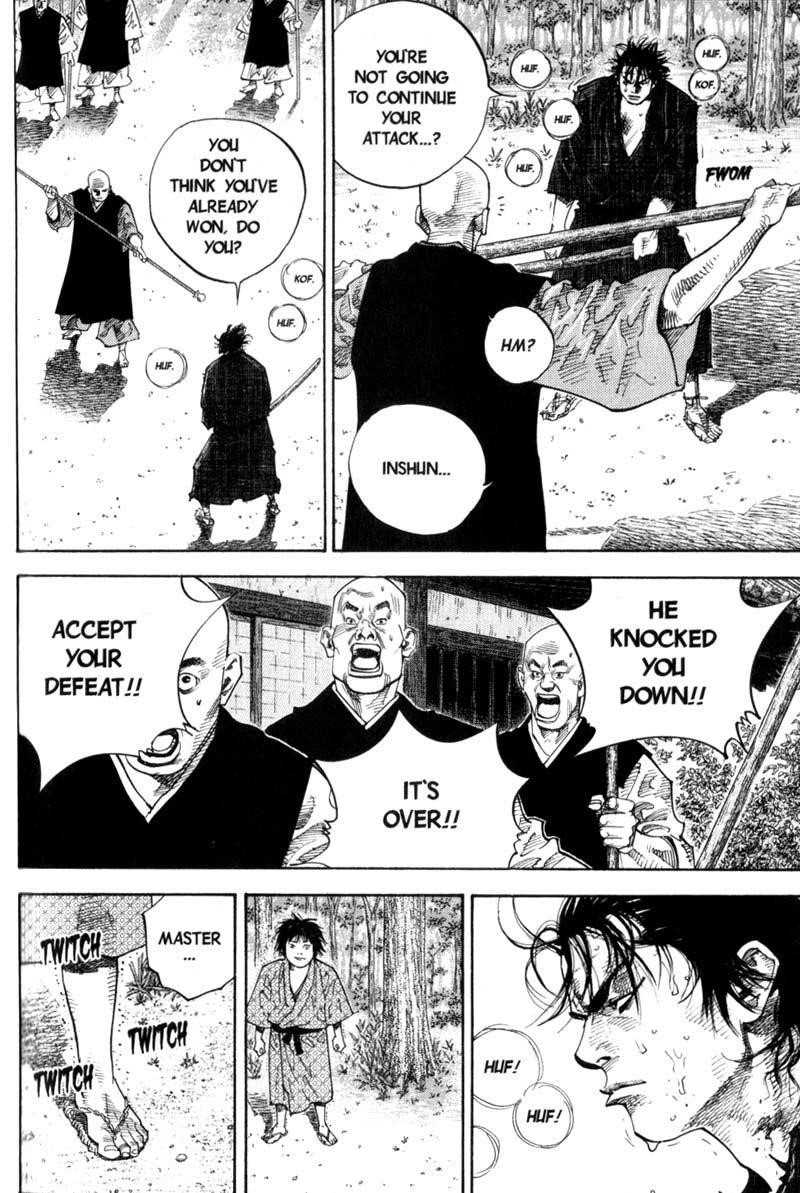 Vagabond, Chapter 46 image 07