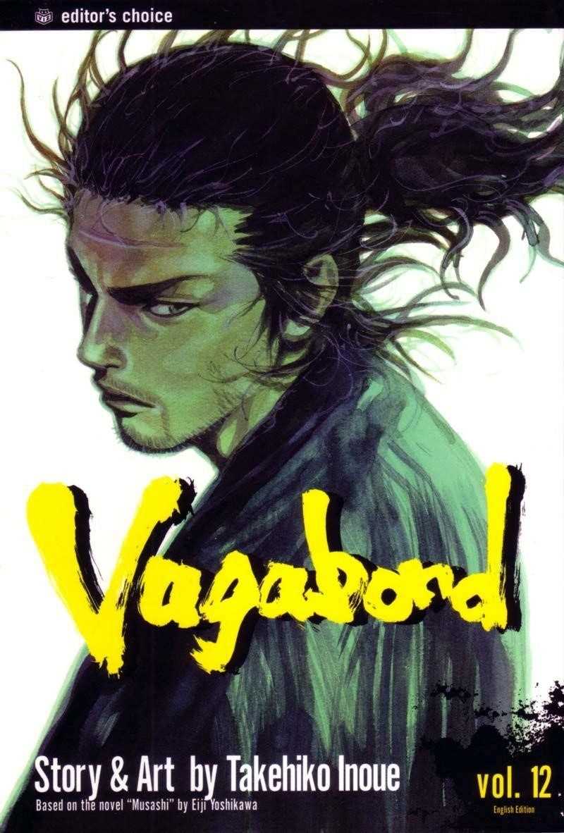 Vagabond, Chapter 108 image 01