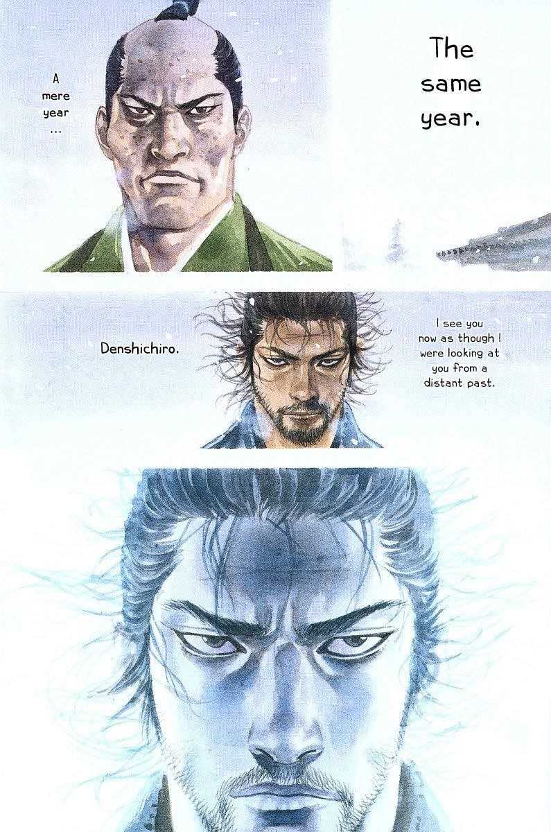 Vagabond, Chapter 216 image 04