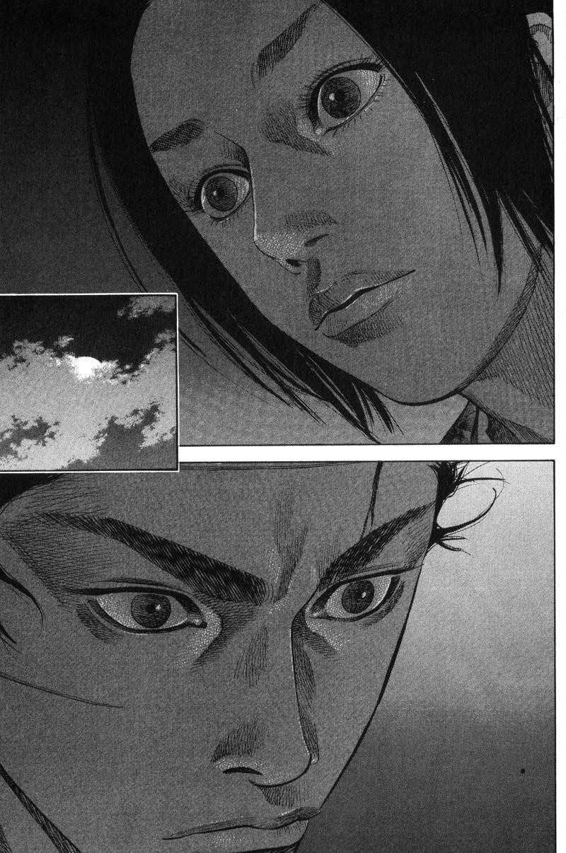 Vagabond, Chapter 96 image 15