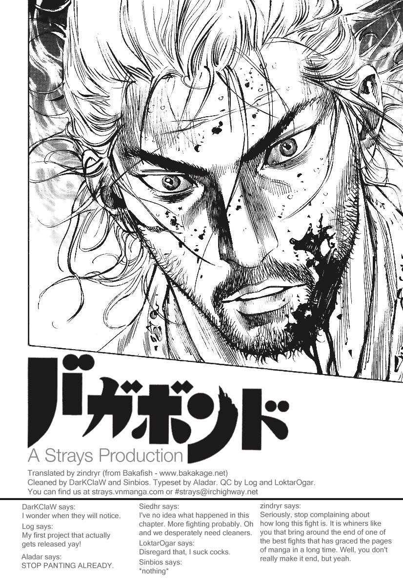 Vagabond, Chapter 238 image 19