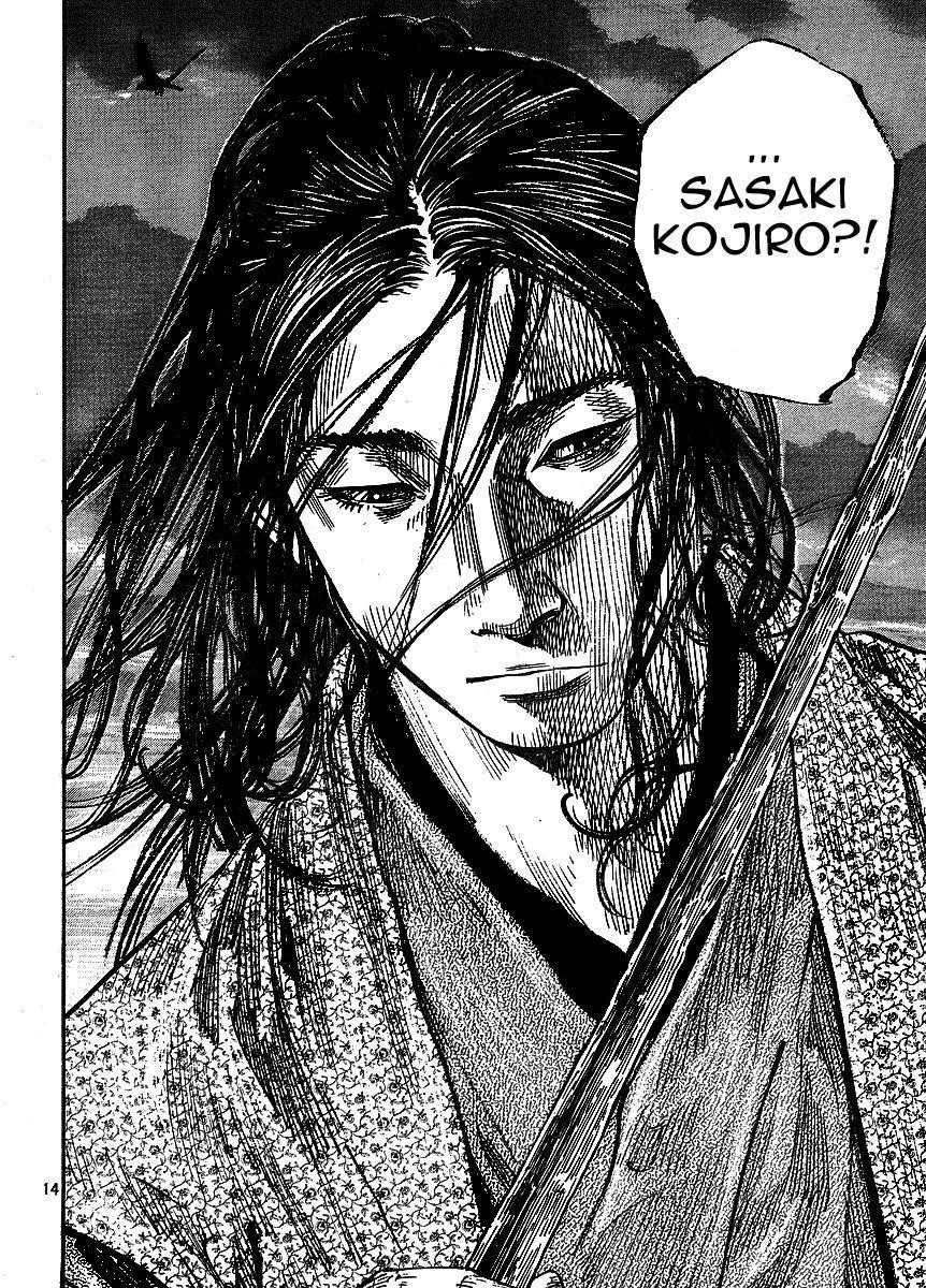 Vagabond, Chapter 260 image 13