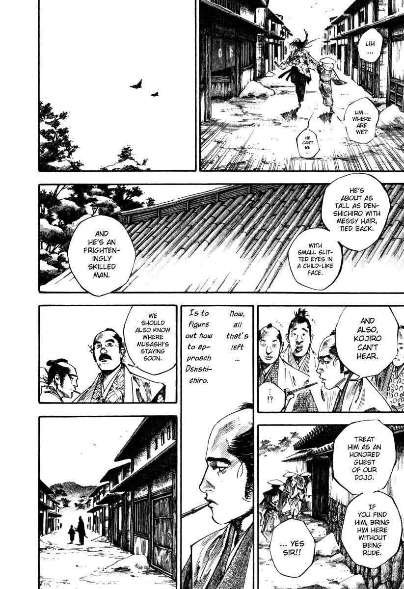 Vagabond, Chapter 197 image 05