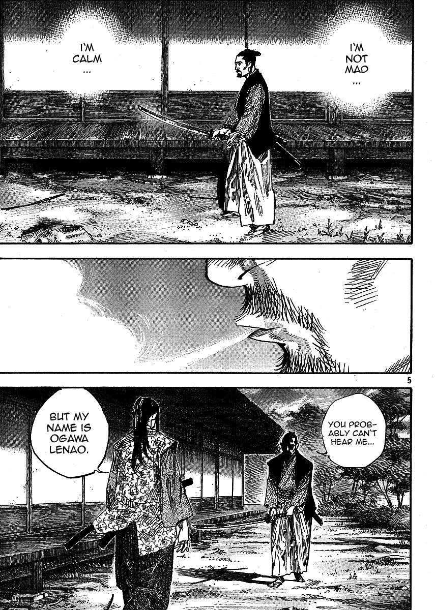 Vagabond, Chapter 259 image 05