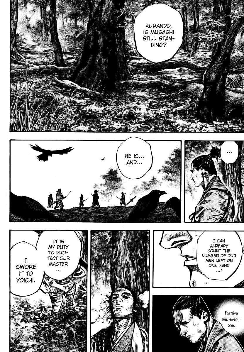 Vagabond, Chapter 238 image 05