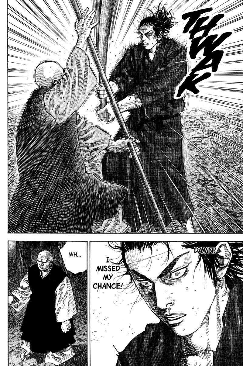 Vagabond, Chapter 69 image 07