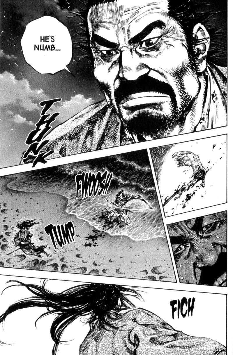 Vagabond, Chapter 150 image 23