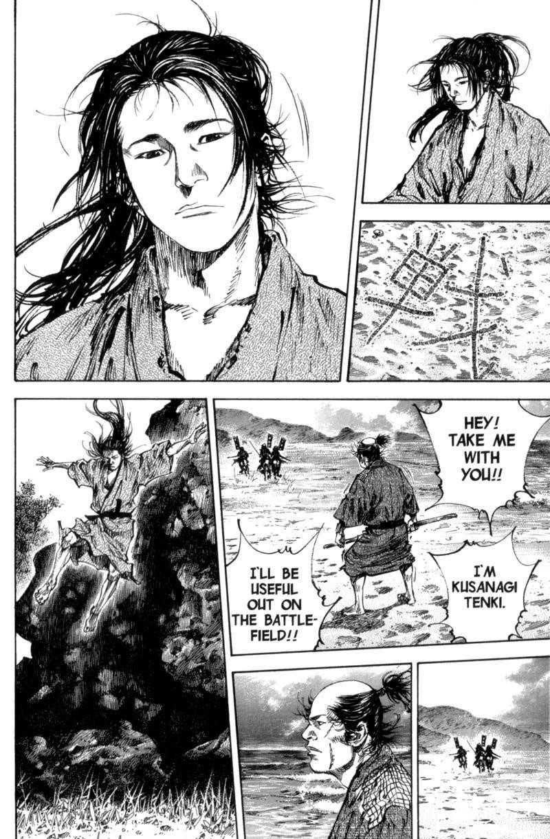 Vagabond, Chapter 145 image 06