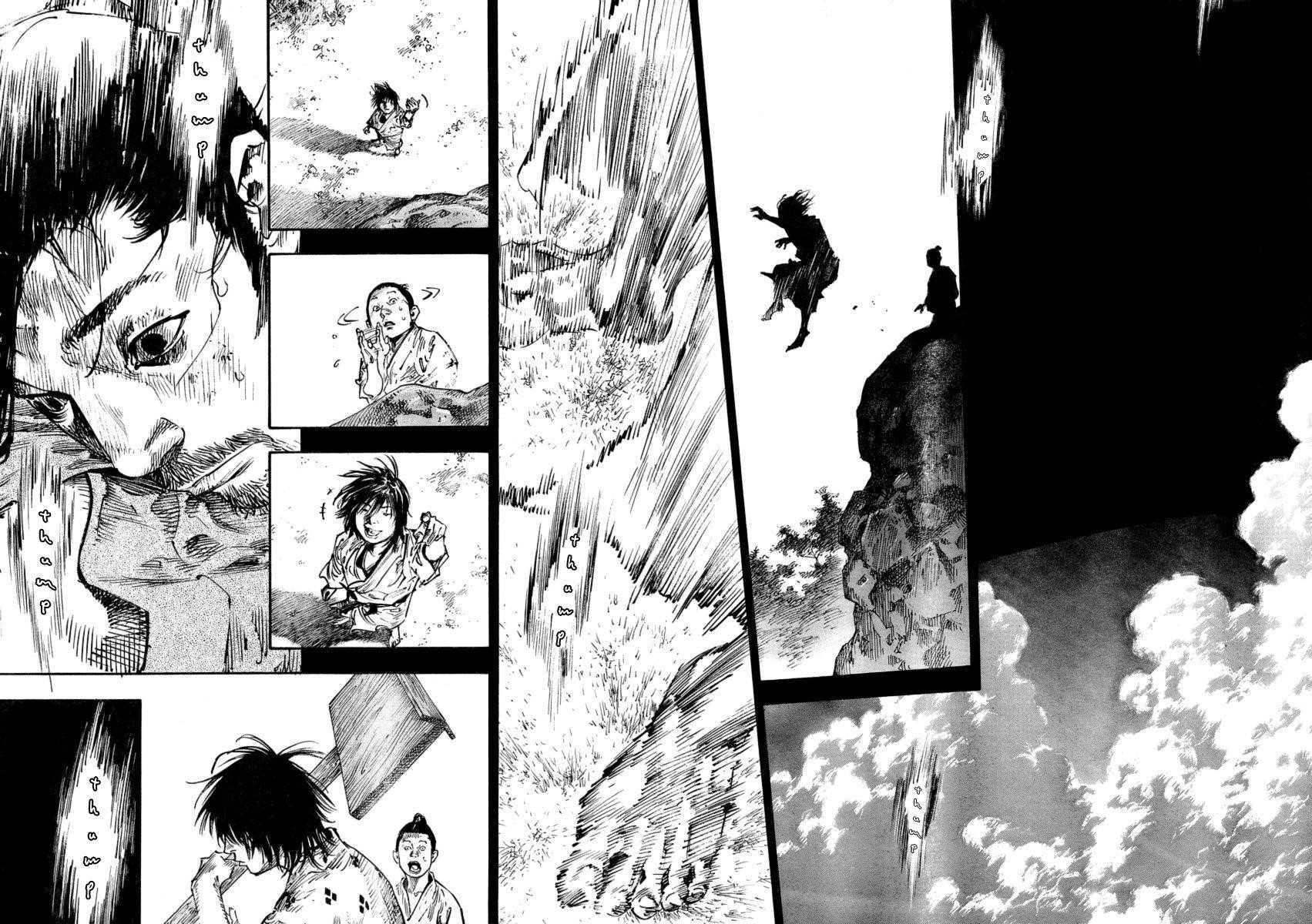 Vagabond, Chapter 248 image 13