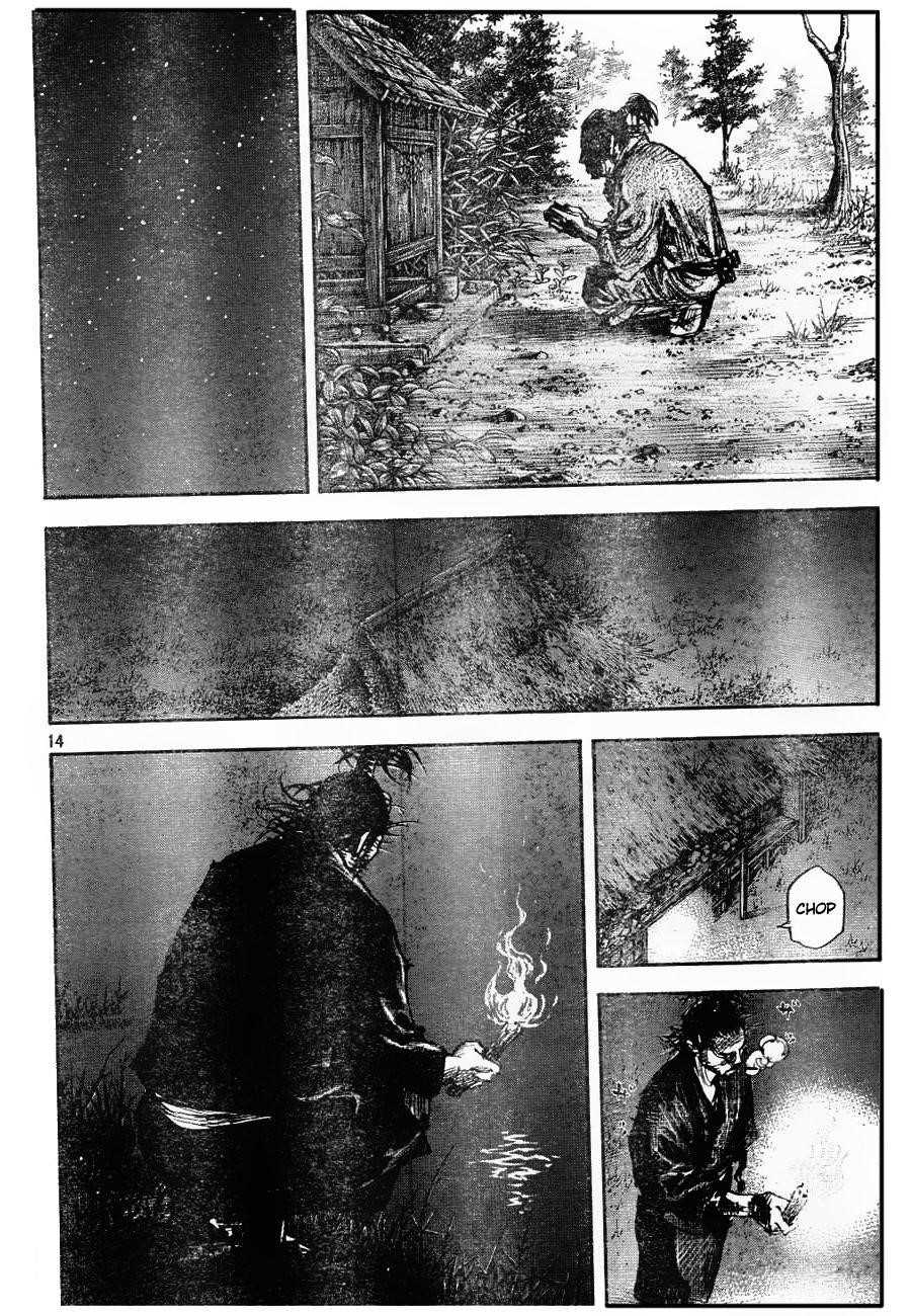 Vagabond, Chapter 312 image 13