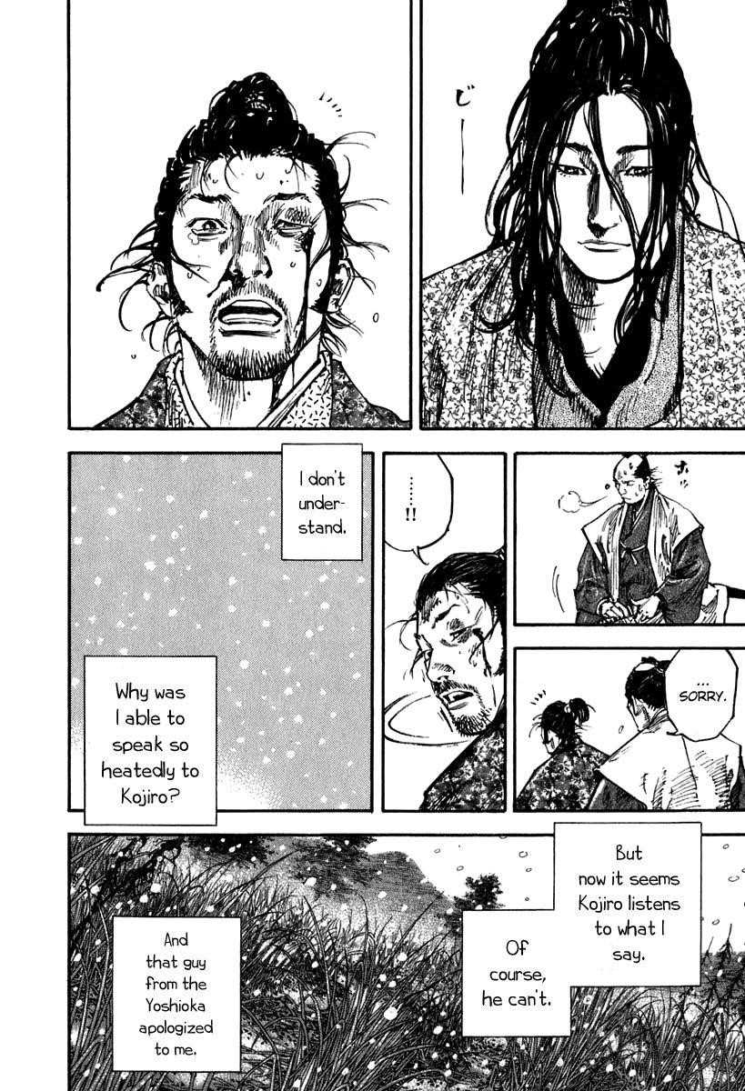 Vagabond, Chapter 200 image 12