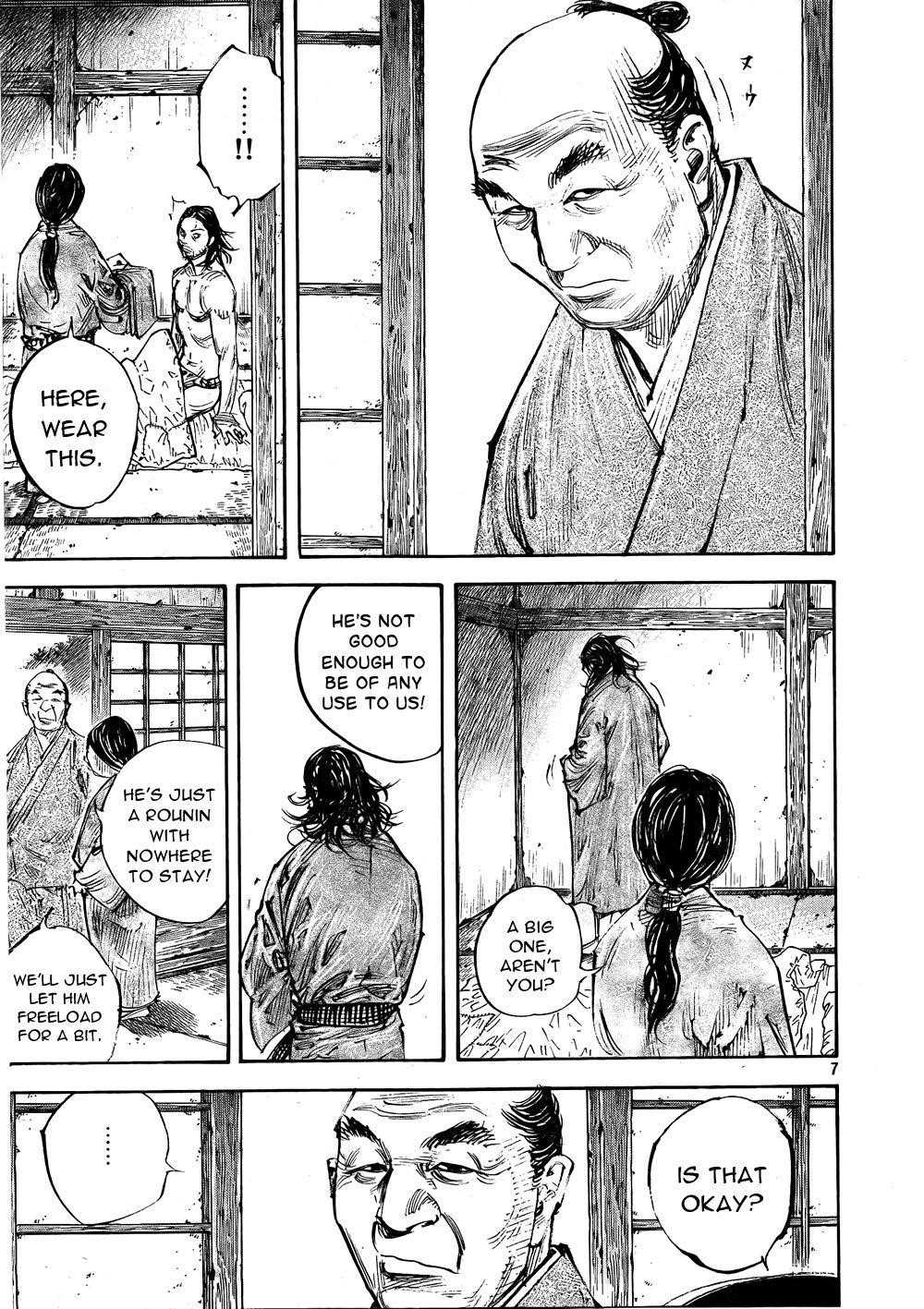 Vagabond, Chapter 291 image 07