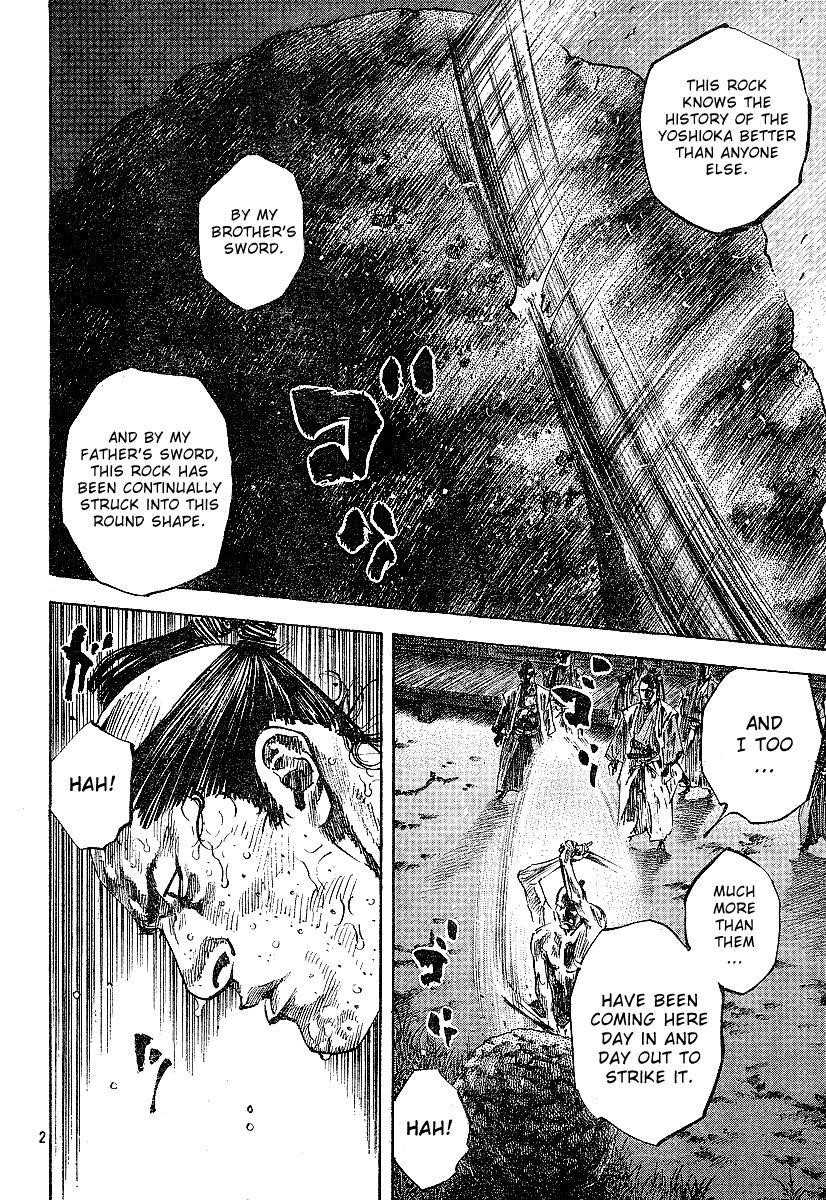 Vagabond, Chapter 212 image 02