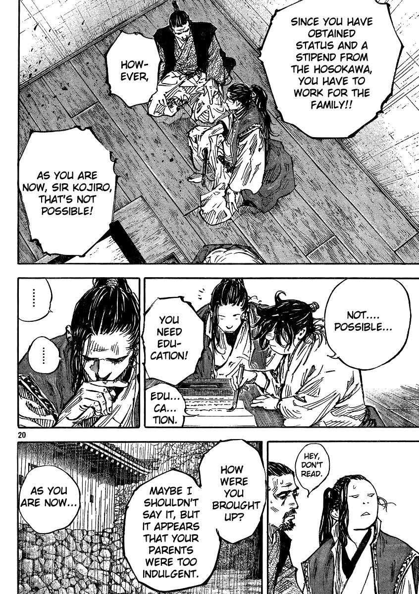 Vagabond, Chapter 326 image 20