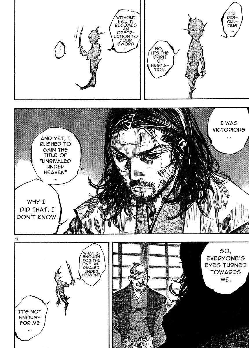 Vagabond, Chapter 265 image 06