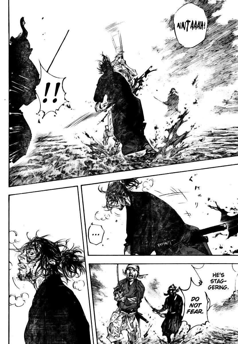 Vagabond, Chapter 236 image 13