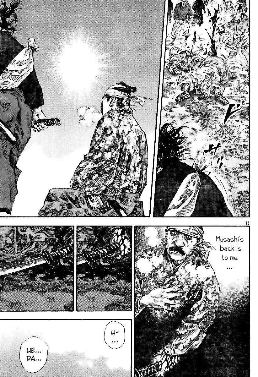 Vagabond, Chapter 227 image 15