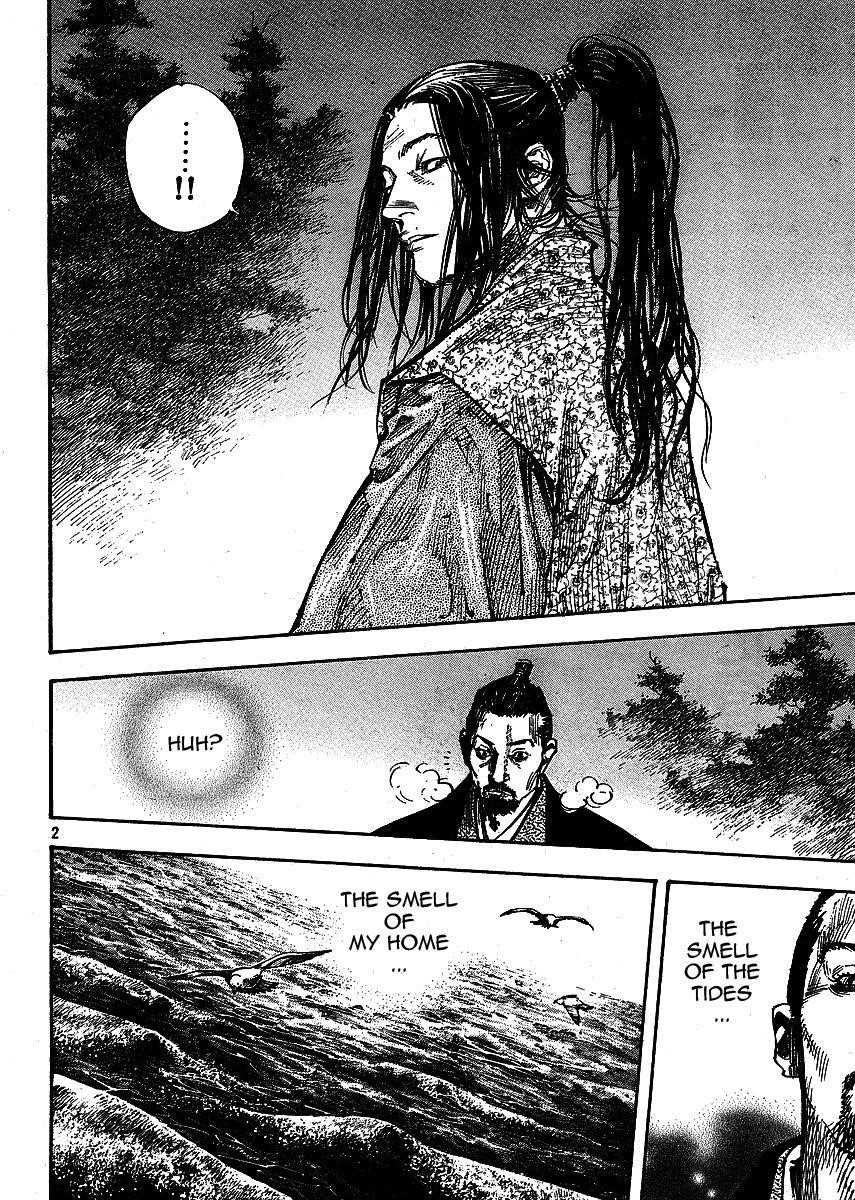 Vagabond, Chapter 259 image 02