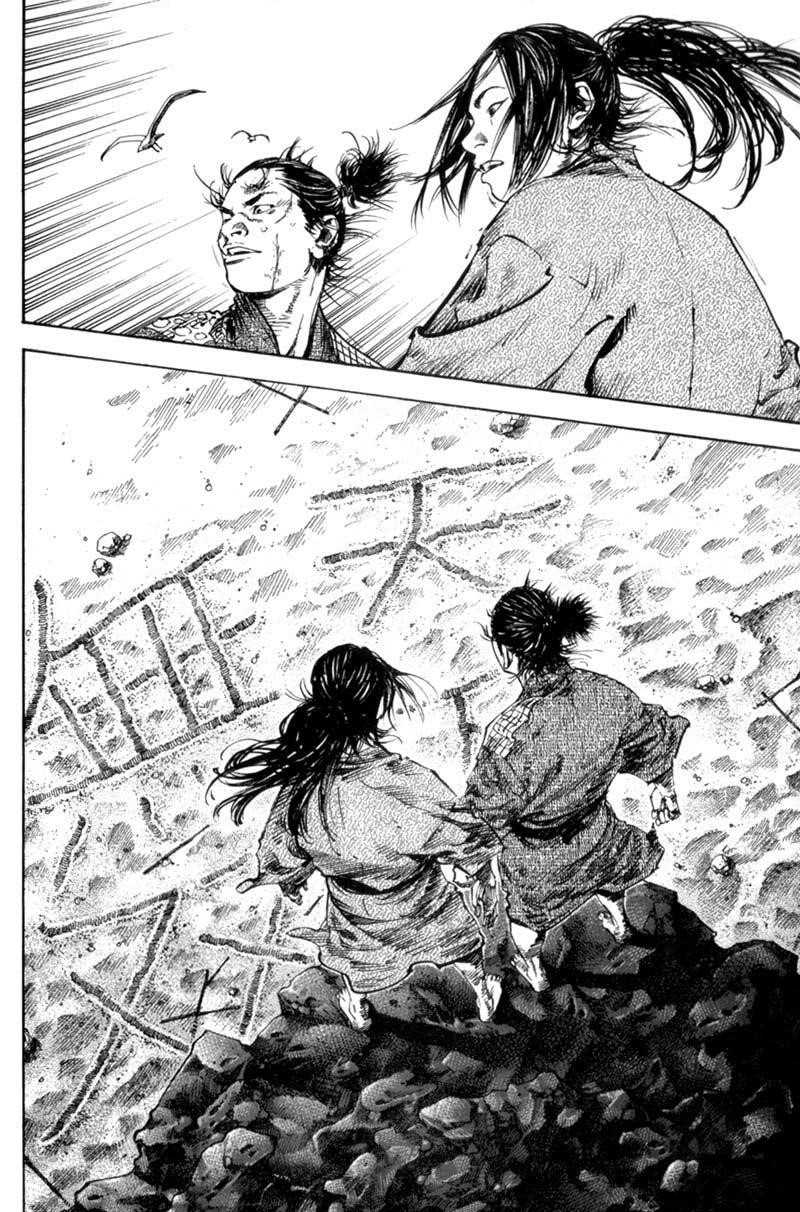 Vagabond, Chapter 144 image 11