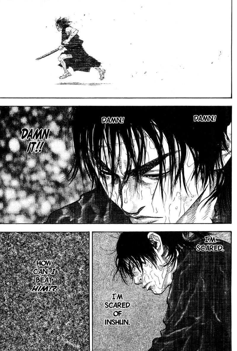 Vagabond, Chapter 52 image 15