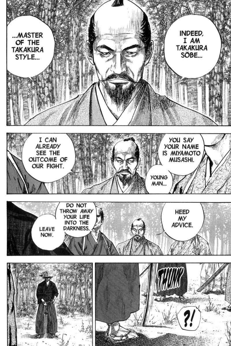 Vagabond, Chapter 108 image 11