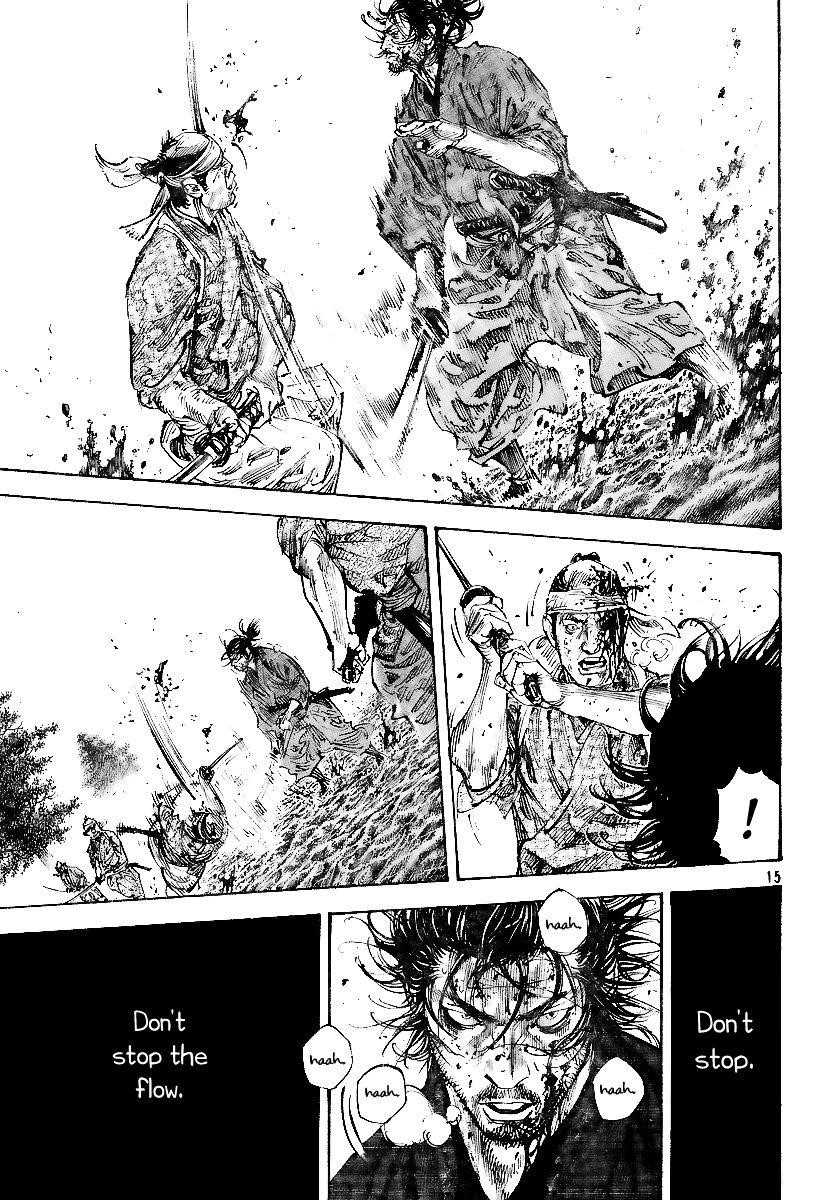 Vagabond, Chapter 232 image 14