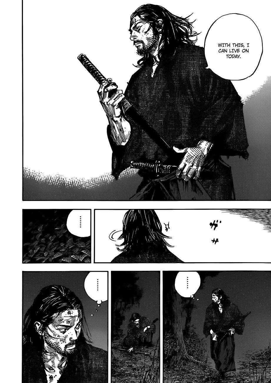 Vagabond, Chapter 301 image 39