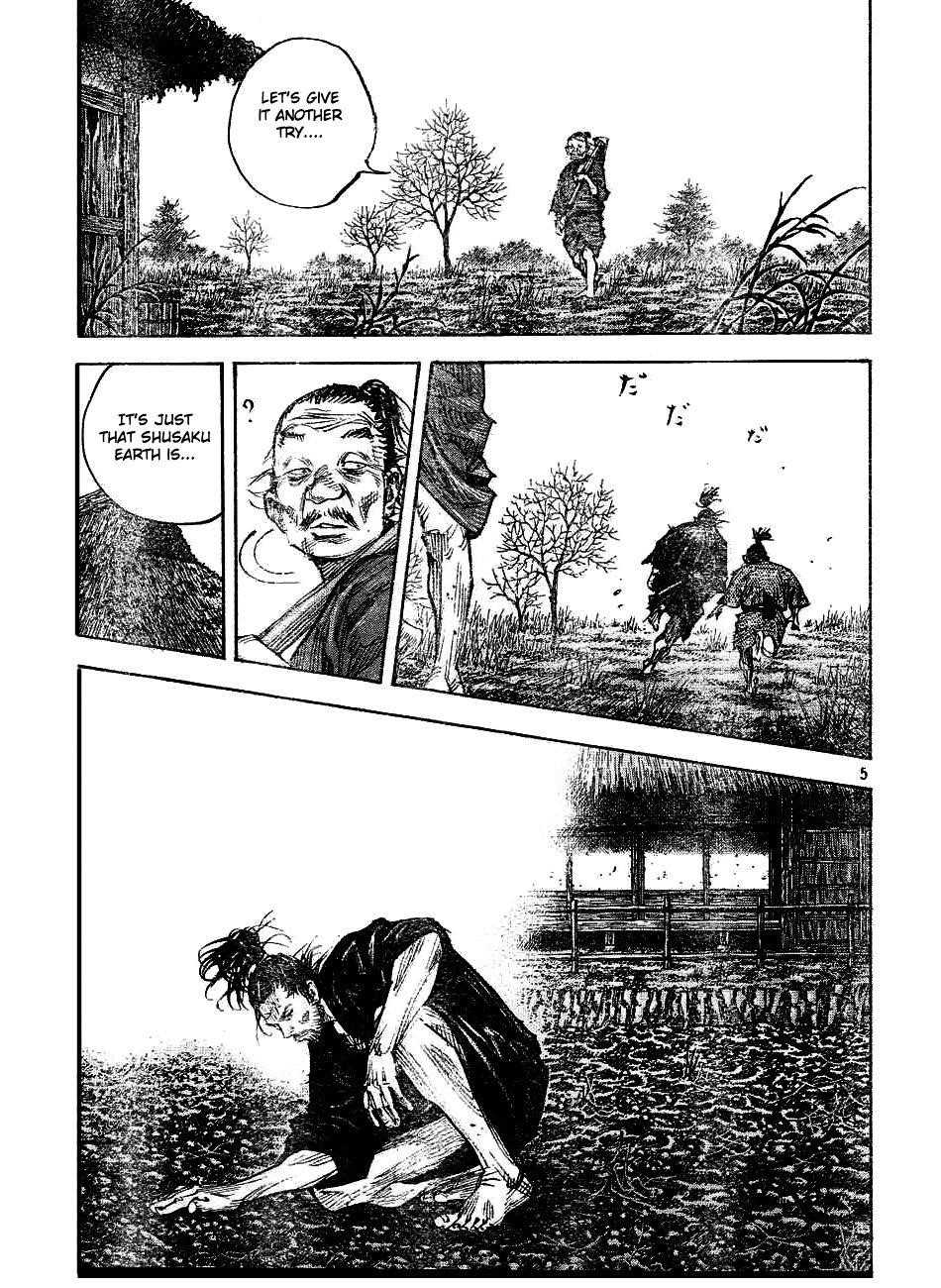 Vagabond, Chapter 311 image 04