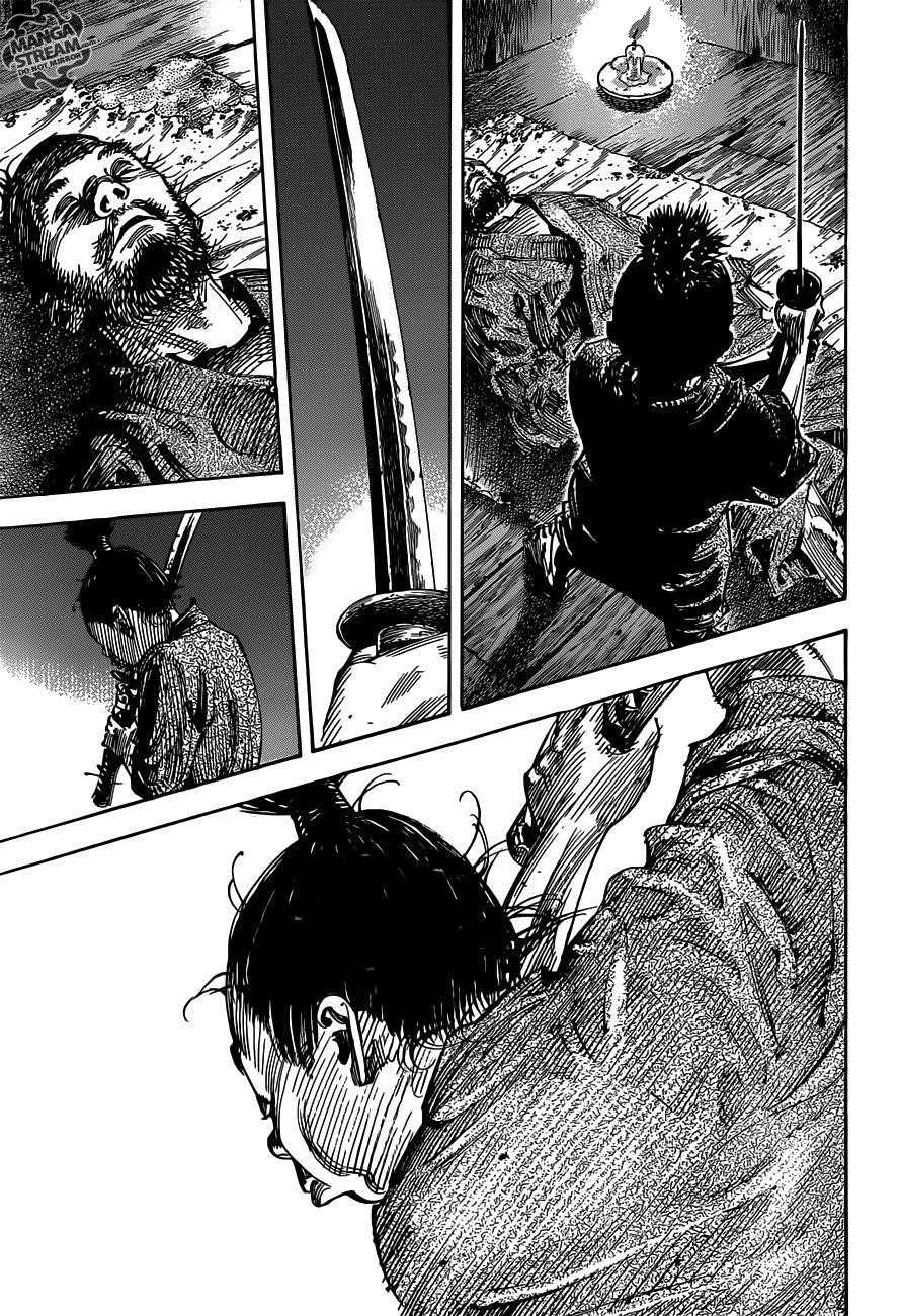 Vagabond, Chapter 302 image 08