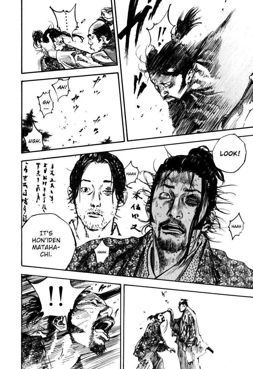 Vagabond, Chapter 197 image 17