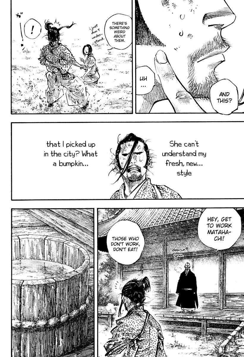 Vagabond, Chapter 246 image 04