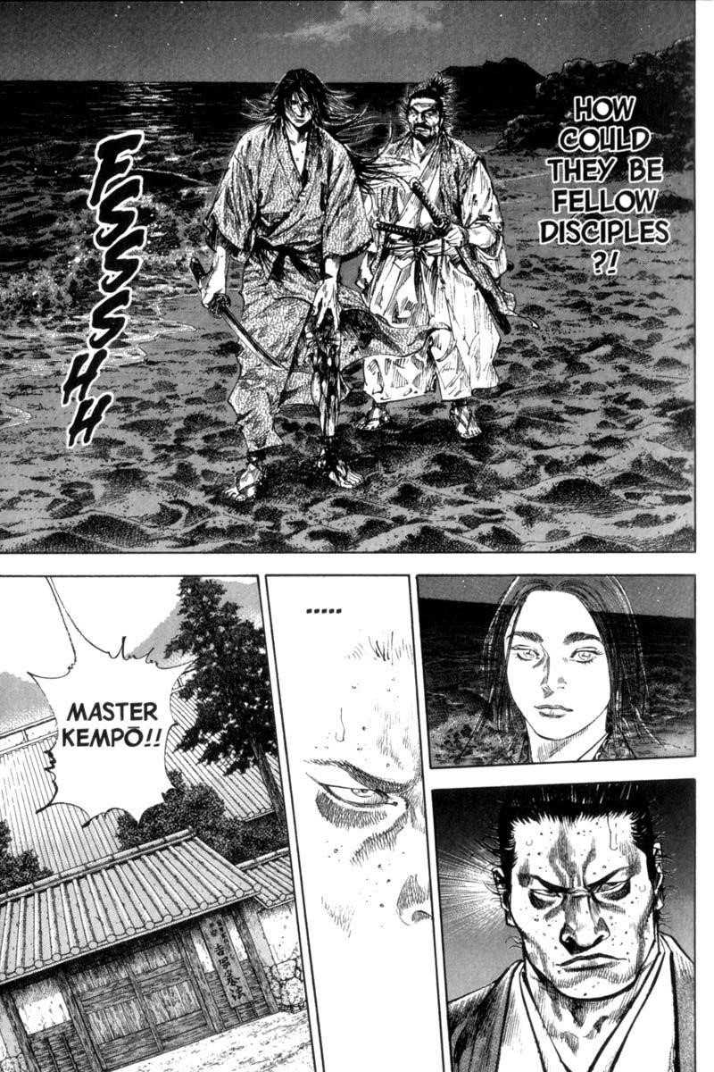 Vagabond, Chapter 152 image 03